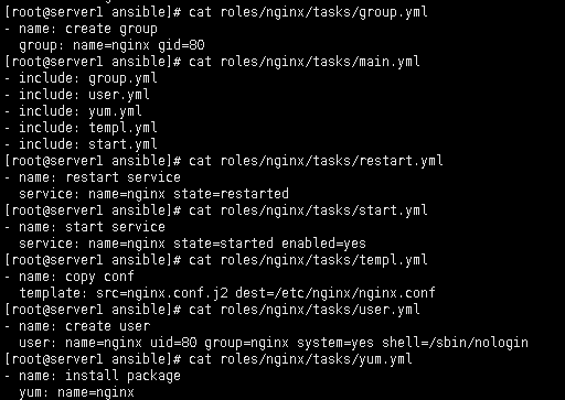 自动化运维工具ansible 角色Roles介绍（三）