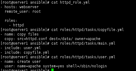 自动化运维工具ansible 角色Roles介绍（三）