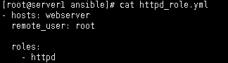 自动化运维工具ansible 角色Roles介绍（三）