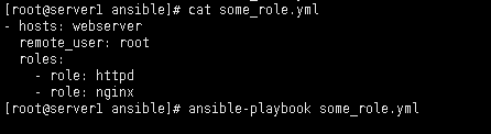 自动化运维工具ansible 角色Roles介绍（三）