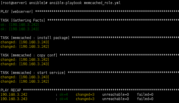 自动化运维工具ansible 角色Roles介绍（三）