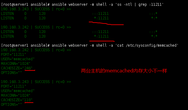 自动化运维工具ansible 角色Roles介绍（三）