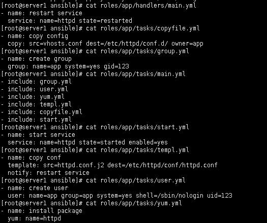自动化运维工具ansible 角色Roles介绍（三）