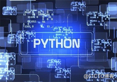 Python网络爬虫是什么？学完Python后可以从事什么职业