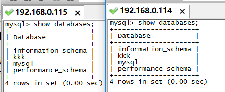 mysql主从复制