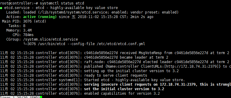 两小时openstack环境搭建(keystone)...未完待续……