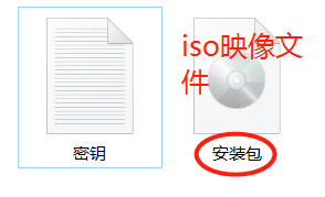 虚拟机安装Windows Server 2003