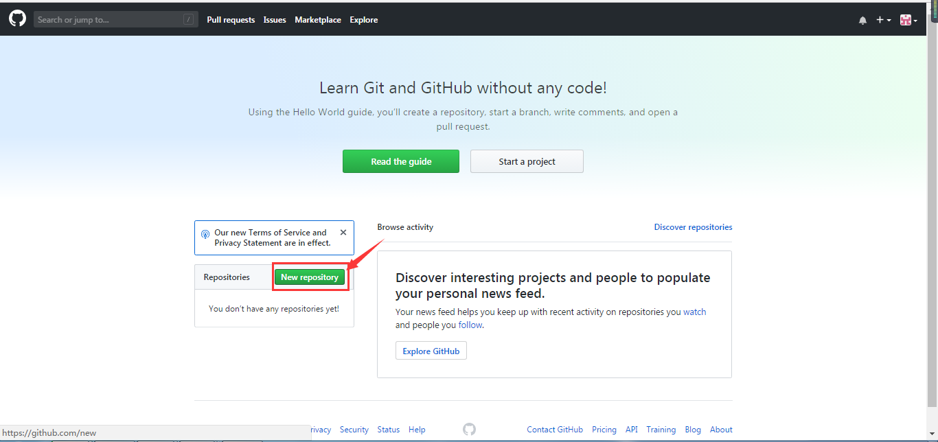 GitHub 新手详细教程