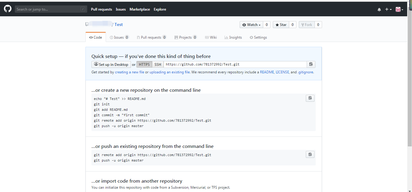 GitHub 新手详细教程