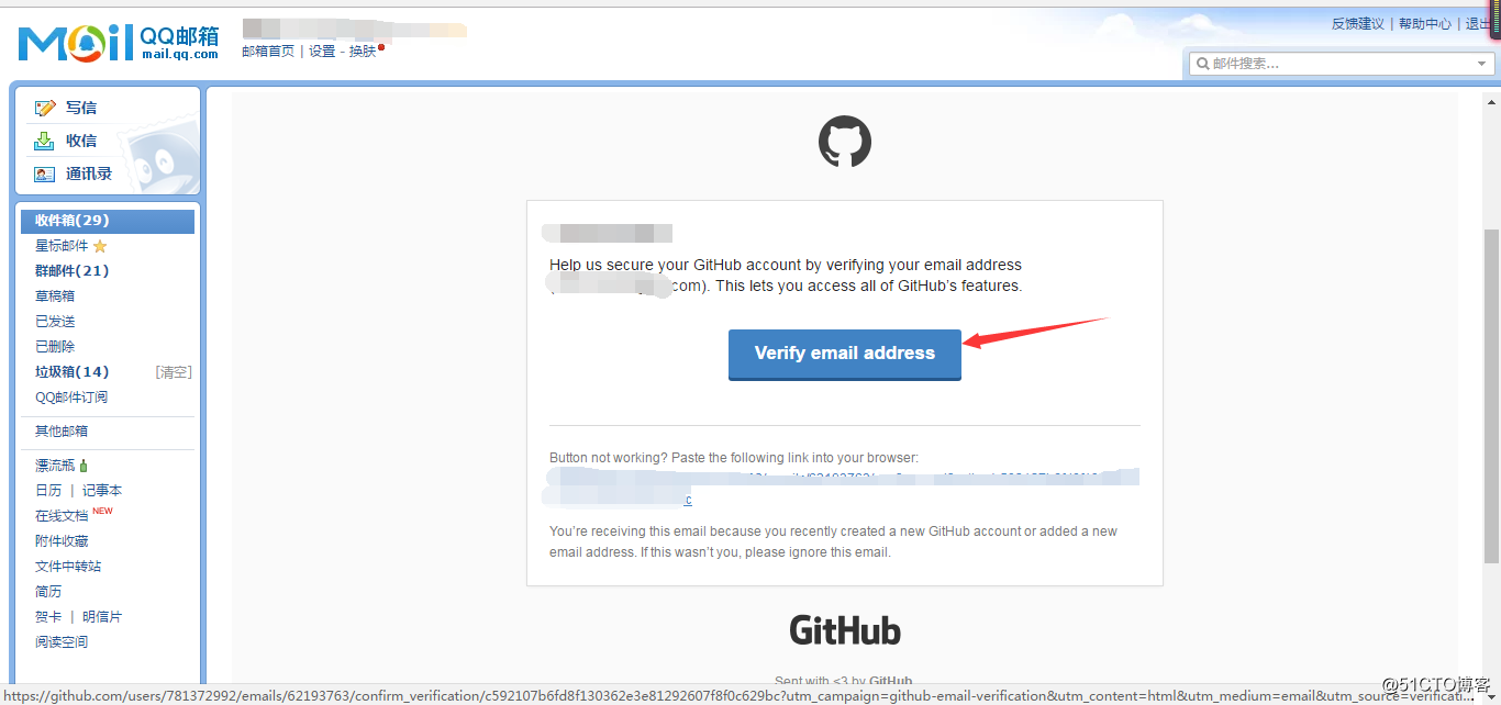 GitHub 新手详细教程