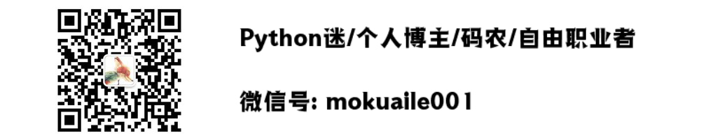 Mysql 分区介绍(九) —— 分区管理