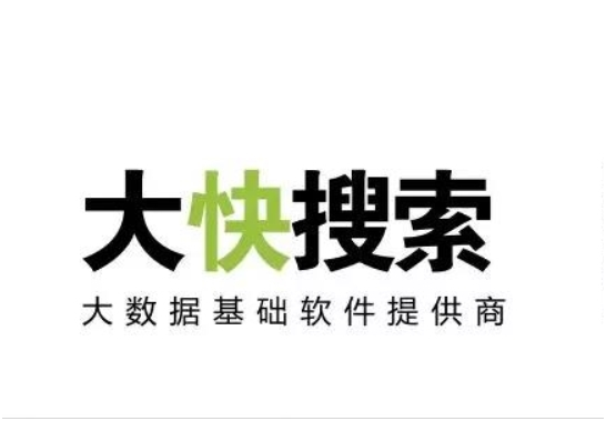 零基础学习hadoop开发先明白这层关系