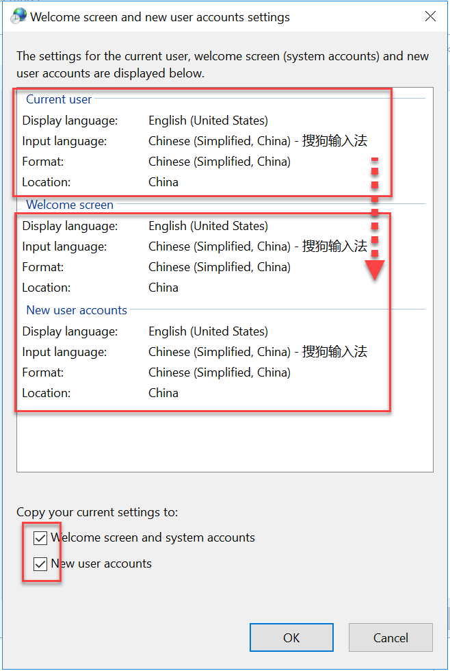 如何解决Win10启动和登陆界面语言中英文混合显示？