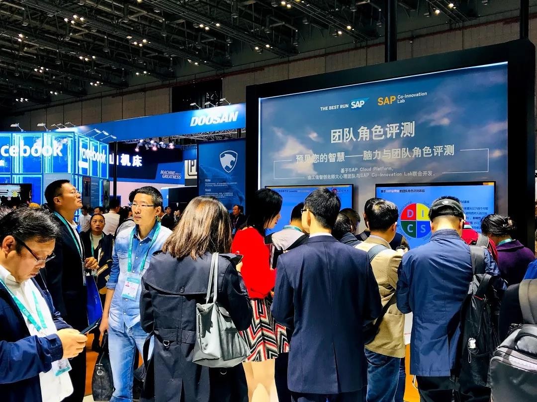 经济日报 | SAP：对中国市场未来发展充满信心