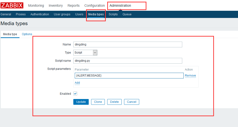 zabbix 3.2 配置阿里云钉钉报警