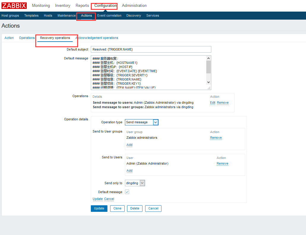 zabbix 3.2 配置阿里云钉钉报警