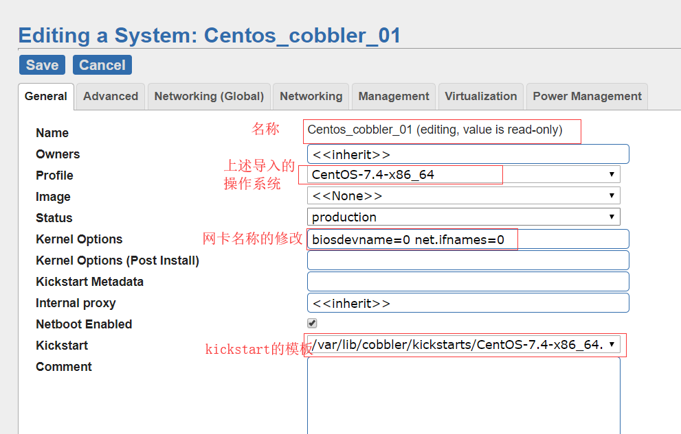 Cobbler自动化安装(linux)服务器