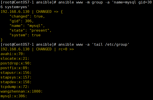 自动化运维工具 Ansible 的详细部署