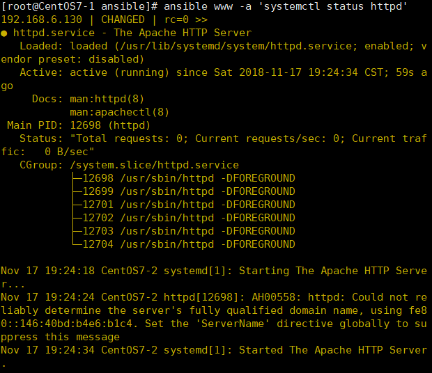 自动化运维工具 Ansible 的详细部署