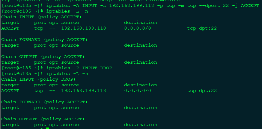 Linux 之 iptables