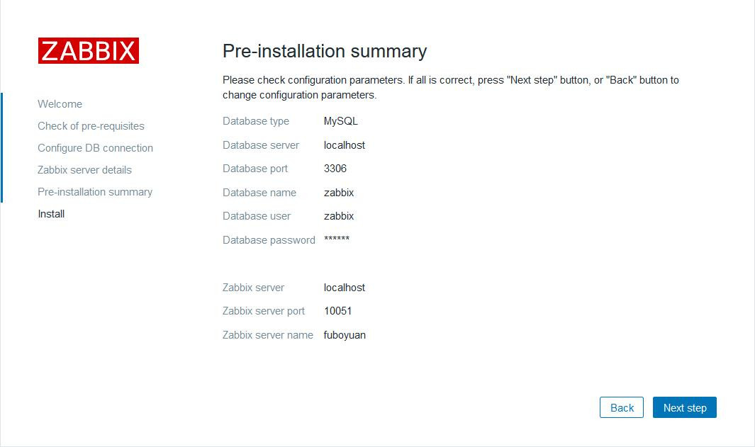 Zabbix3 ——Server端的安装配置小结