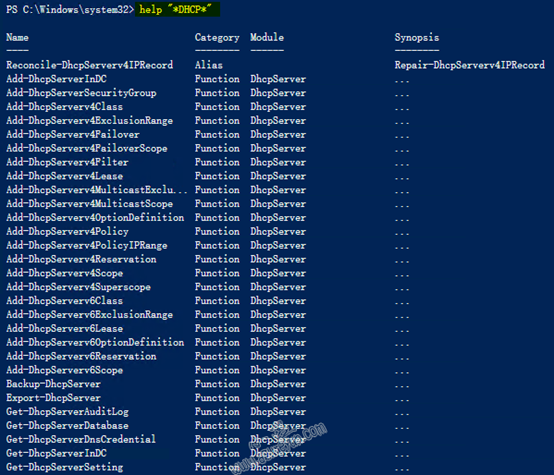 Powershell-获取DHCP地址租用信息