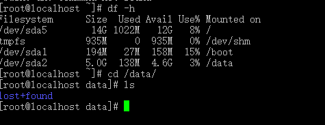 LINUX系统重新安装，保留data,以及使用LVM管理