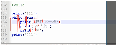 1 Python基础