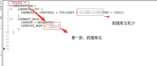 PL/SQL使用instantclient连接oracle配置