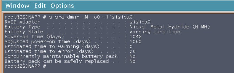 IBM520小型机RAID卡电池更换