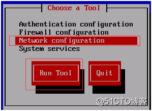 CentOS 系统基本配置