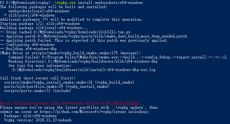 vcpkg win10下编译zlib失败