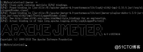 Jmeter性能测试环境搭建