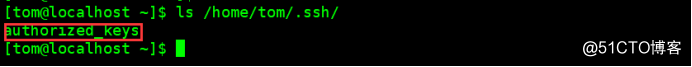 SSH远程管理常用的几种配置