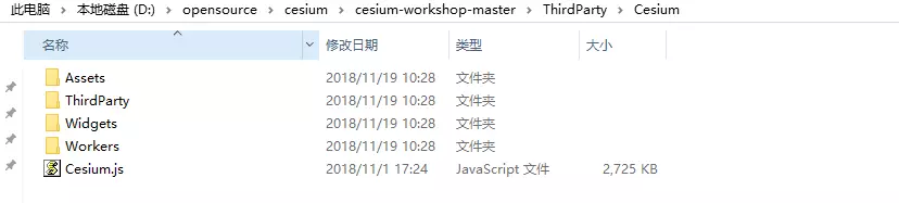 Ceisum官方教程2 -- 项目实例（workshop）