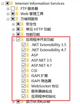 CesiumLab地形处理成果在Tomcat和IIS上发布