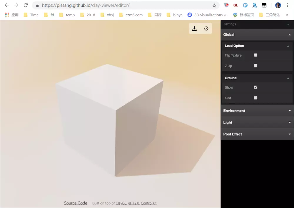 解决Cesium1.50对gltf2.0/3dtiles数据读取的问题