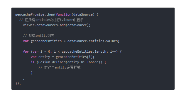 Ceisum官方教程2 -- 项目实例（workshop）