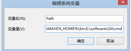 MAVEN下载和安装