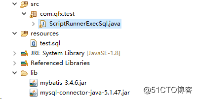 java直接调用并执行sql脚本