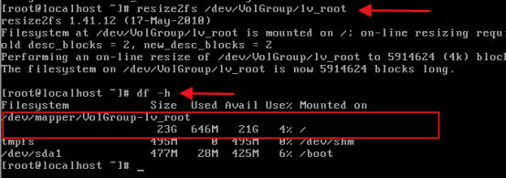 11月技术考核：LINUX系统重新安装