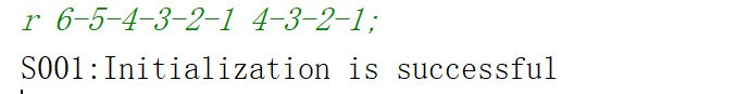 Python练习【5】【自动售货系统】