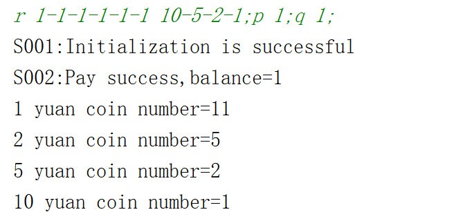 Python练习【5】【自动售货系统】