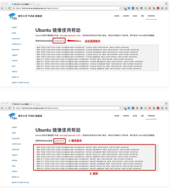 python之Linux基础（九）