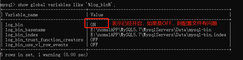 Windows下MySQL的主从复制