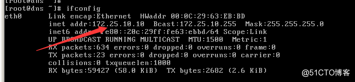 （-）PXE技术篇--DHCP服务器的搭建