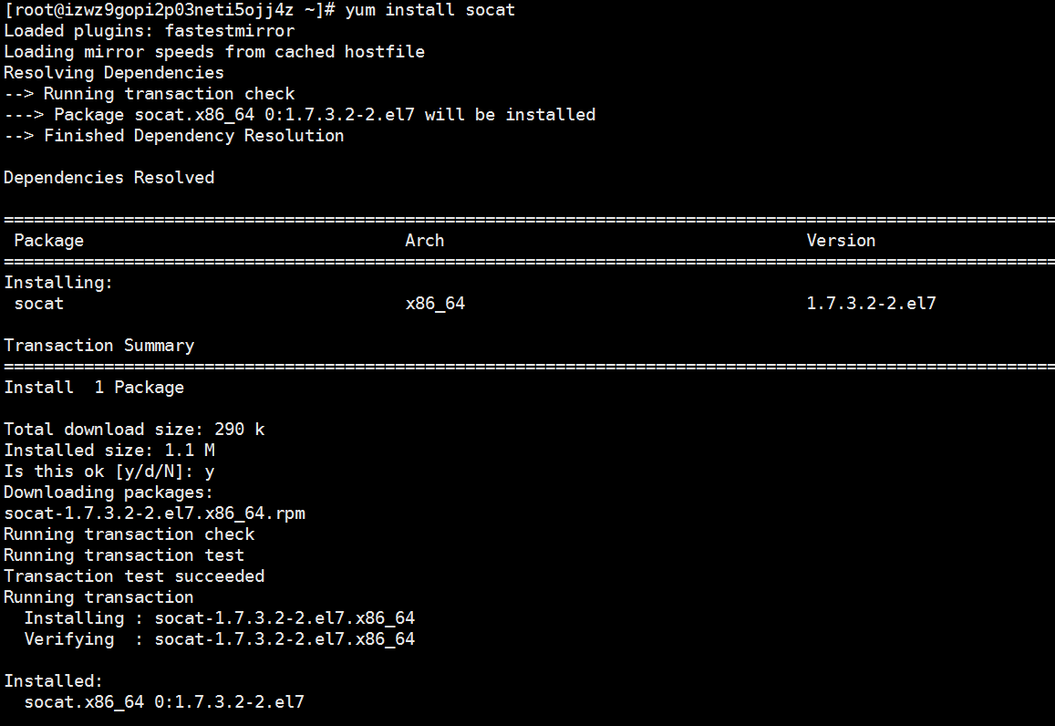 RabbitMQ centos7 搭建过程