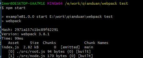 WebPack牛刀小试