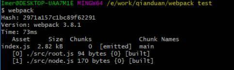 WebPack牛刀小试