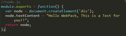 WebPack牛刀小试